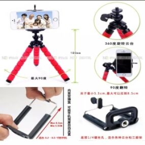 Flexible Sponge Octopus Tripod For iPhone Samsung All Mobile Smart Phones