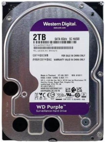 WESTERN DIGITAL 2TB 427×427