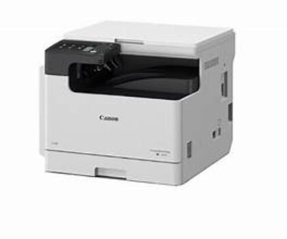 CANON PHOTOCOPIER 2224 Iyi printer ikoreshwa mugu printinga, scan and copi.
