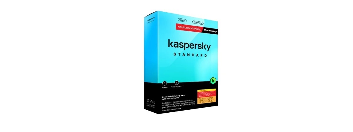 5 Users ( Anti virus ) Standard