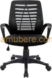 Ergonomic Home Office Chair 90,000RWFOriginal price was: 90,000RWF.