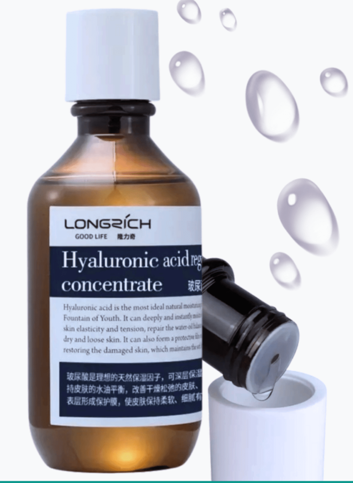 HYALURONIC SERUM .Reduces hyperpigmentation  .Reduces scarring  .Revitalizes the skin