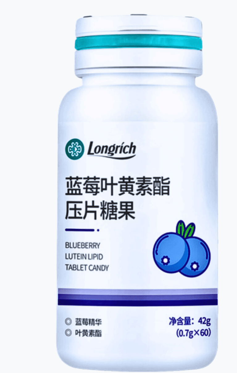BLUEBERRY TABLETS Protects eyes from sunlight damage  * Prevents eye diseases like cataracts and age  related macular degeneration  Prevents eye inflammation  * Enhances sharpness of your vision  Improves visual contrast sensitivity  Reduces glare impairm