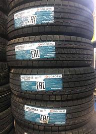 Tyre- Road Shine-185/70R14