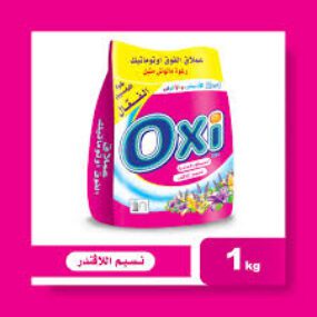 Oxi Powder Lavender H.S 1 kg x 12 carton