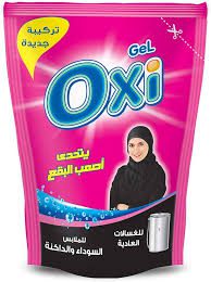 Oxi Gel HS 100 g x 24 pouch Black carton