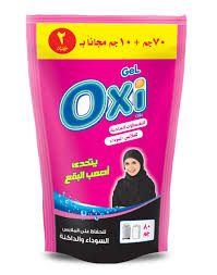 Oxi GEL Black HS 90 g x 24 carton