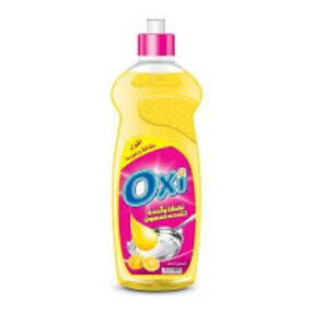 Oxi DWL Lemon Yellow 600 g x 12 carton