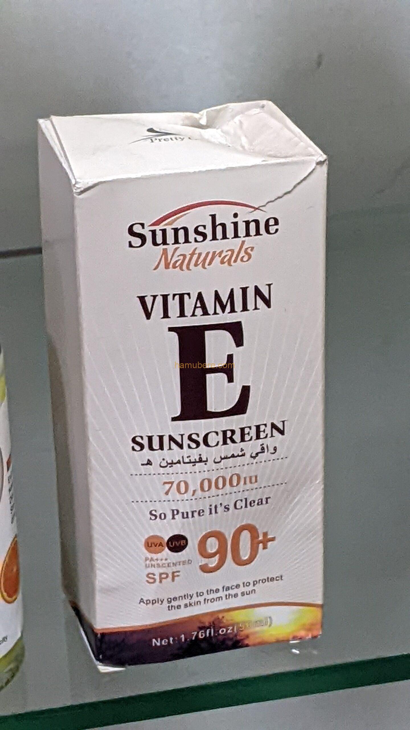 Vitamin E sunscreen