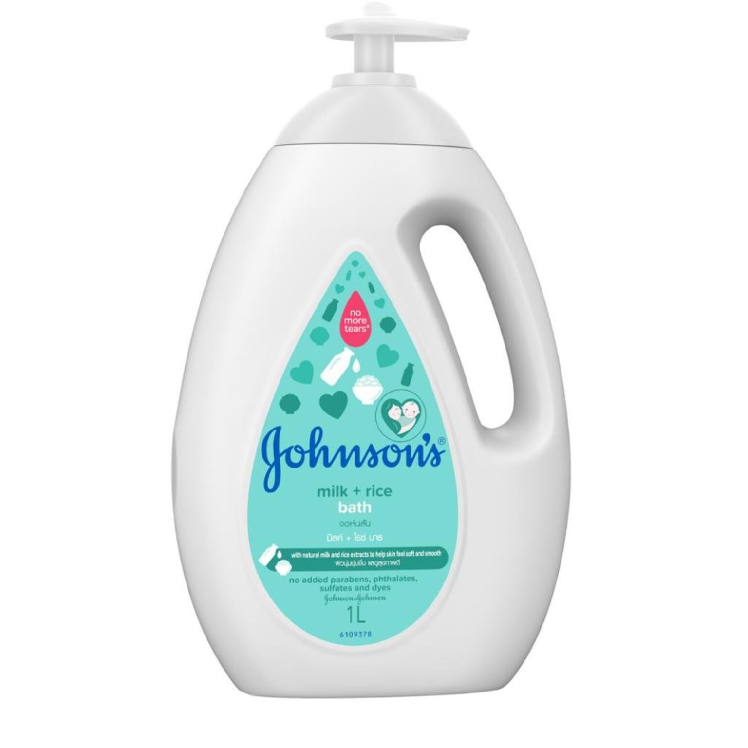 Johnsons Milk & Rice Baby Bath 1L