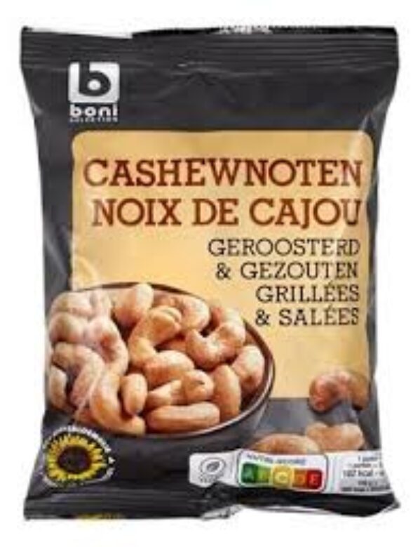 BONI CASHEW ROASTEDSALTED 200G