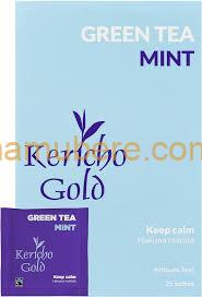 Green tea mint