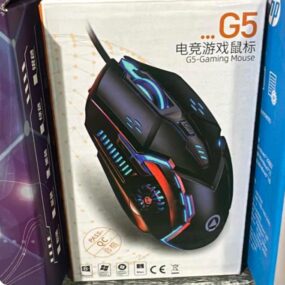 Gaming Mouse