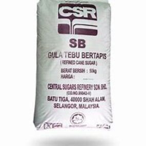 Sugar – Brown Sugar 50Kg